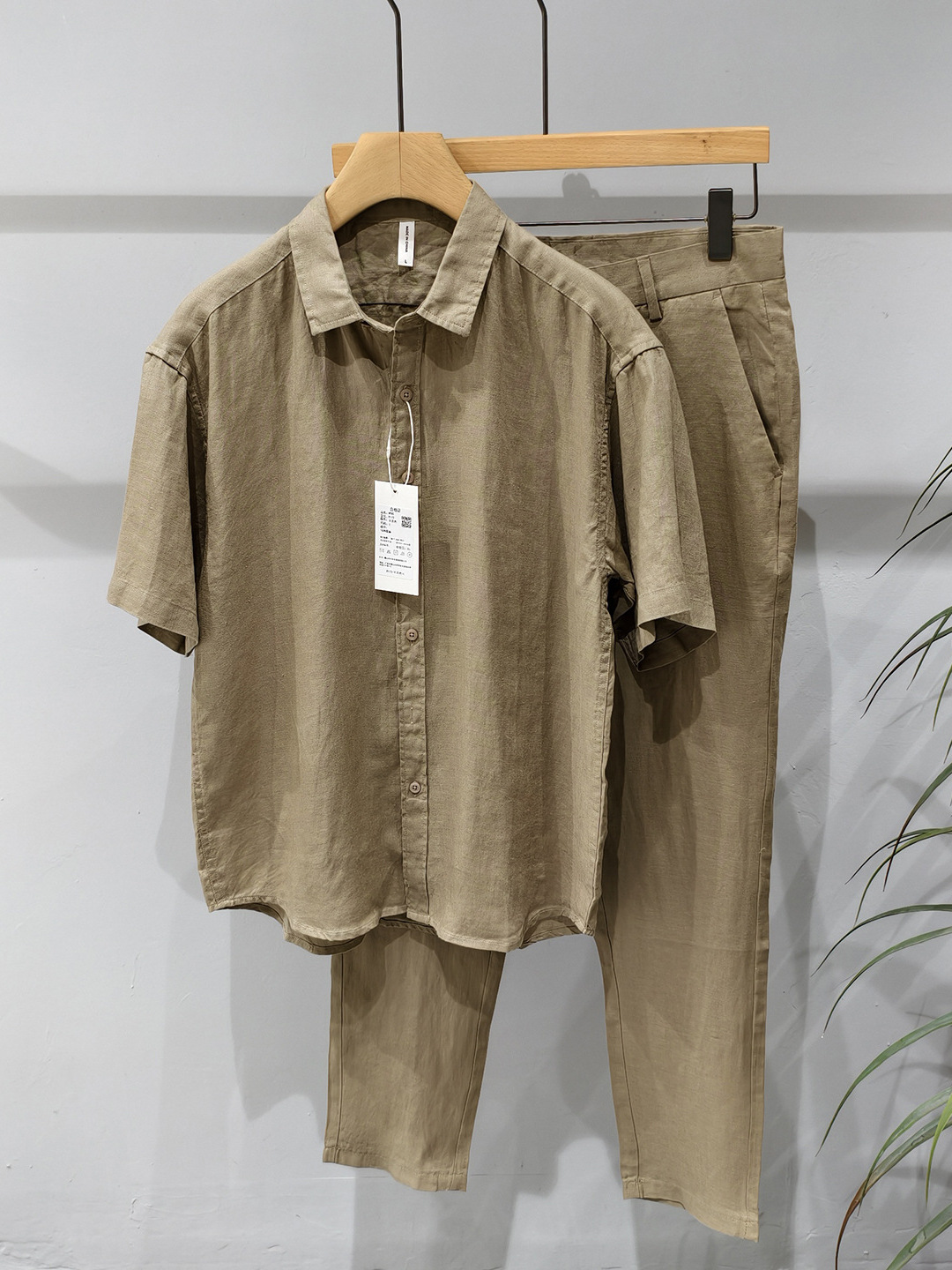 Mens Linen Shirt Long Sleeve - Zestaw męski z krótkim rękawem z
