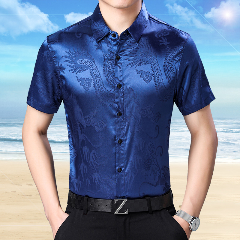 Moda męska wzór jedwabna koszu – Mens Satin Silk Dress Shirt recenzja i cena