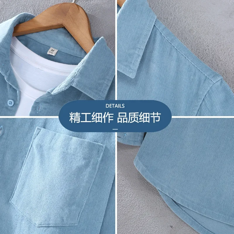 Męska koszula z długim rękawem – Corduroy Button Up Shirt Men recenzja i cena
