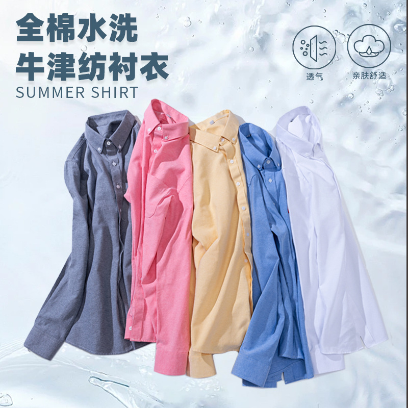 Męska koszula z czystej bawełn – Oxford Cotton Casual Shirt Business recenzja i cena
