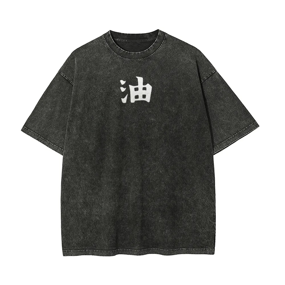 Koszulka Naruto Jiraiya Gamabu – Acid Wash Vintage Graphic T Shirt recenzja i cena