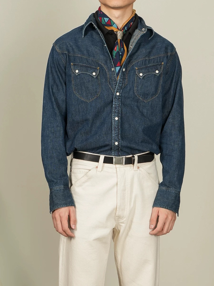 Koszula w stylu western z zapi – Mens Western Denim Pearl Snap Shirt recenzja i cena