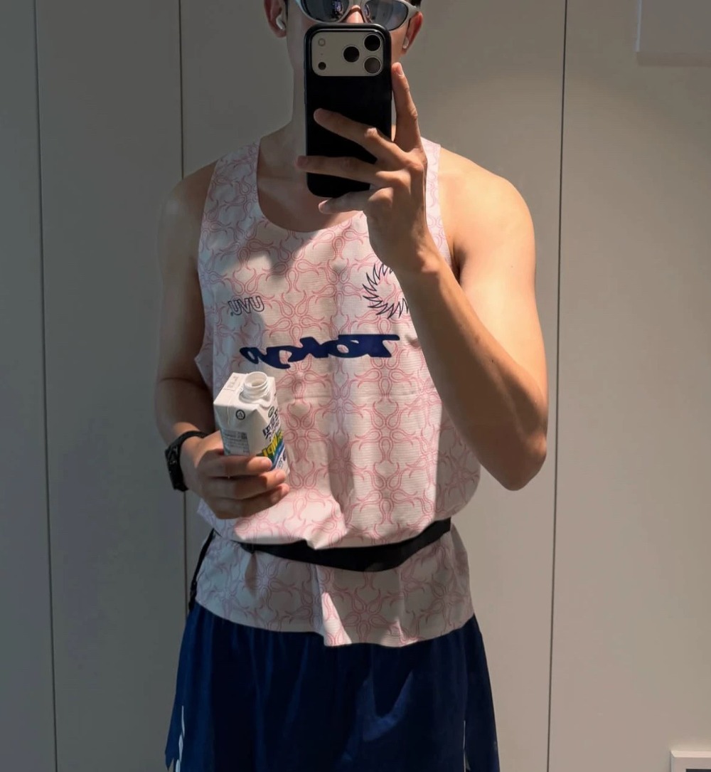 Kamizelka sportowa UVU 26SS To – Jackets recenzja i cena